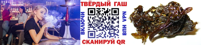 Где купить Конаково АМФЕТАМИН  Alpha-PVP  Меф  Cocaine  МАРИХУАНА 