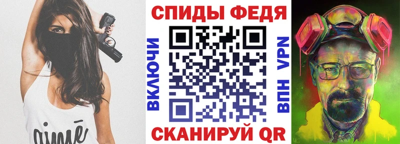 где купить наркотик  Конаково  АМФЕТАМИН VHQ 