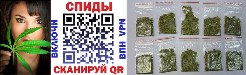 БУТИРАТ бутандиол  купить наркотик  Конаково 