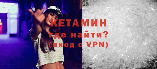 MESCALINE Алексин