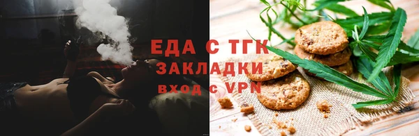 крисы Абдулино