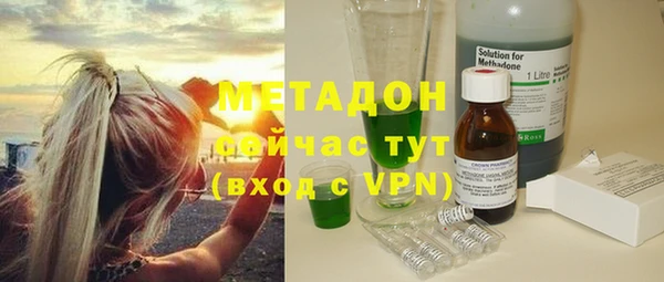 мет Абаза
