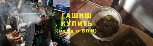крисы Абдулино