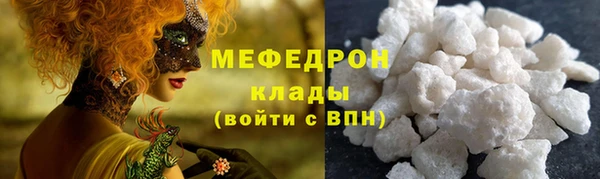 дживик Алексеевка