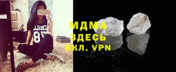 MESCALINE Алексин