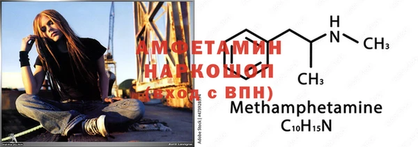 прущая мука Абинск