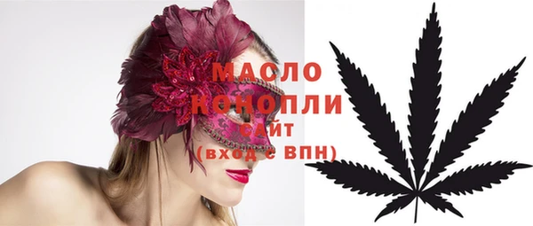 мет Абаза