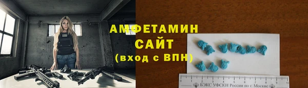 прущая мука Абинск