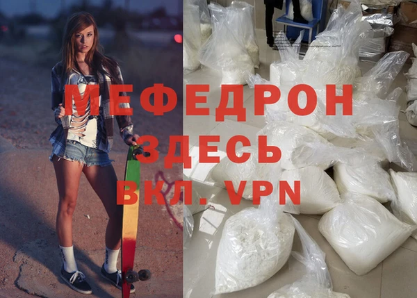 mdpv Пролетарск