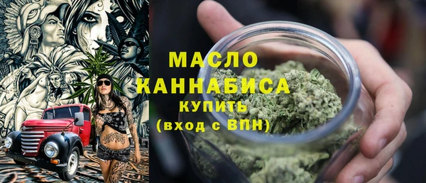 мет Абаза