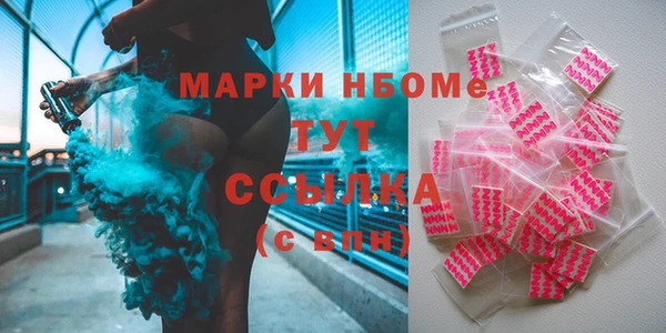 мет Абаза