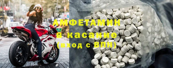 крисы Абдулино