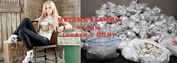 мет Абаза