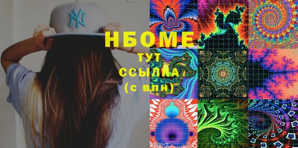крисы Абдулино