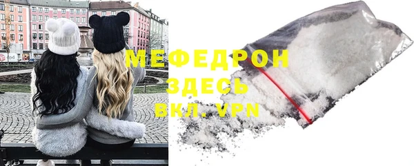 крисы Абдулино