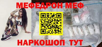 кристаллы Конаково