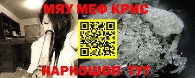 твердый Коммунар