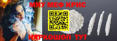 твердый Коммунар