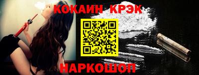 твердый Коммунар
