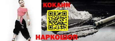 трава Комсомольск-на-Амуре