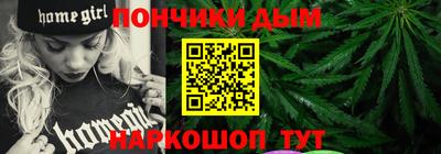 твердый Коммунар