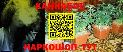 кристаллы Конаково