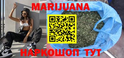 кристаллы Конаково