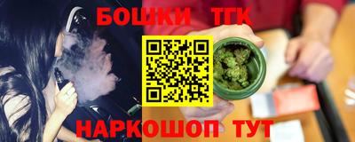 твердый Коммунар