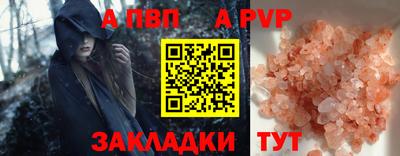твердый Коммунар