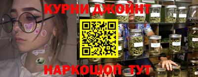 твердый Коммунар