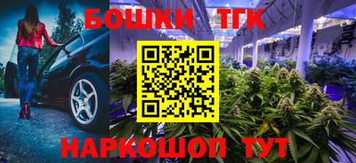 твердый Коммунар