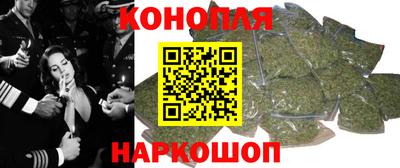 кристаллы Конаково