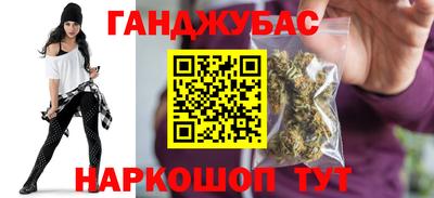 кристаллы Конаково