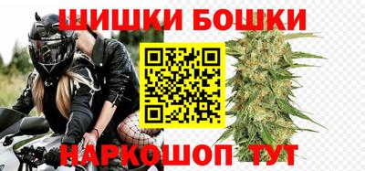 кристаллы Конаково
