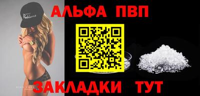 твердый Коммунар