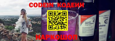 кристаллы Конаково