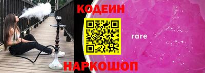 твердый Коммунар