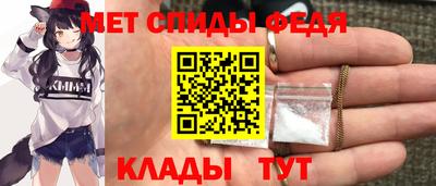 твердый Коммунар