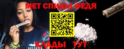 твердый Коммунар