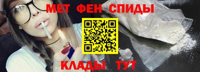 трава Комсомольск-на-Амуре