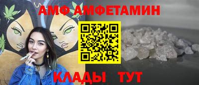 твердый Коммунар
