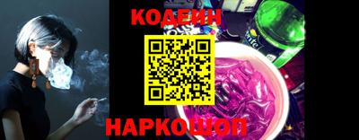 твердый Коммунар