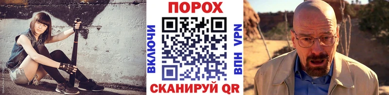 Первитин витя  Конаково 