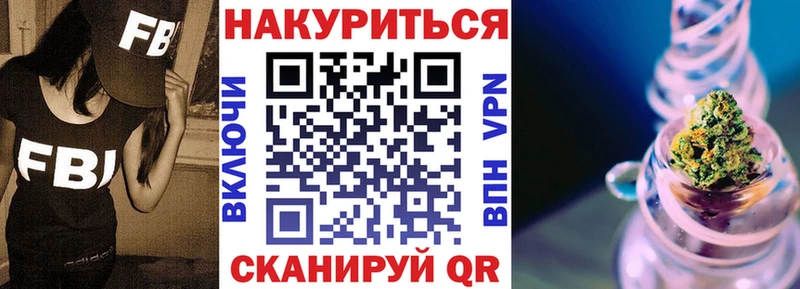 Марихуана Amnesia  Конаково 
